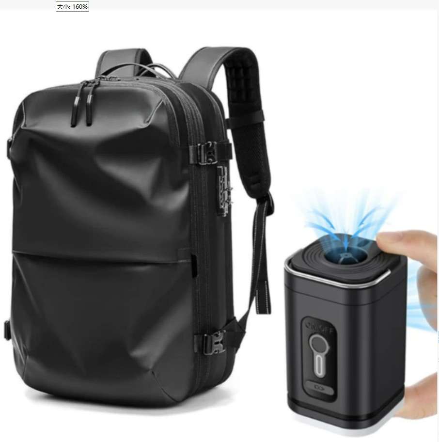 Vacuum Compression Large-Capacity Backpack